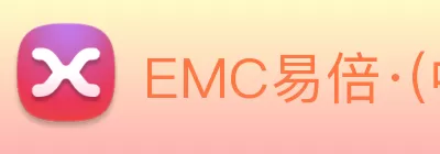 EMC易倍·(中国)体育官方网站平台 logo